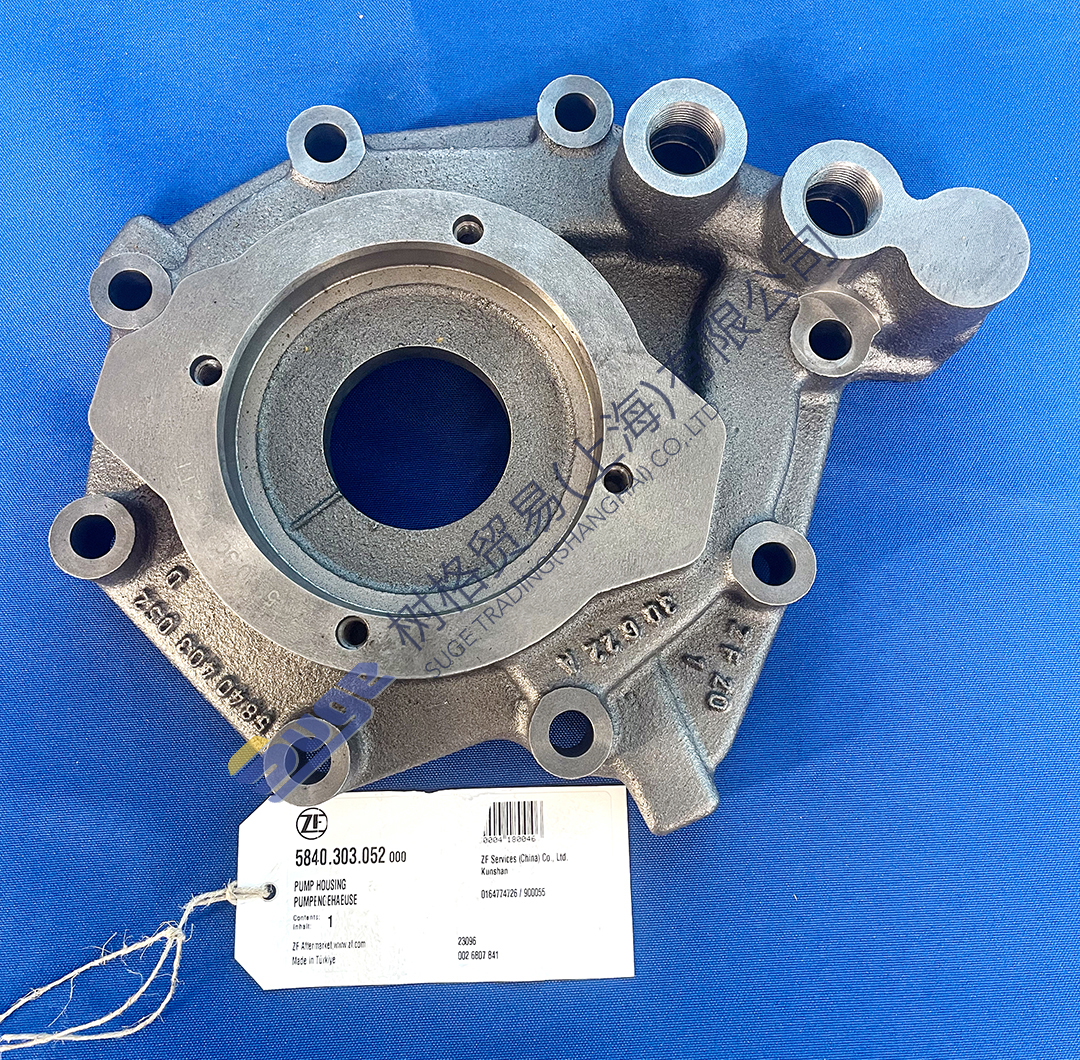 5840 303 052 油泵支架