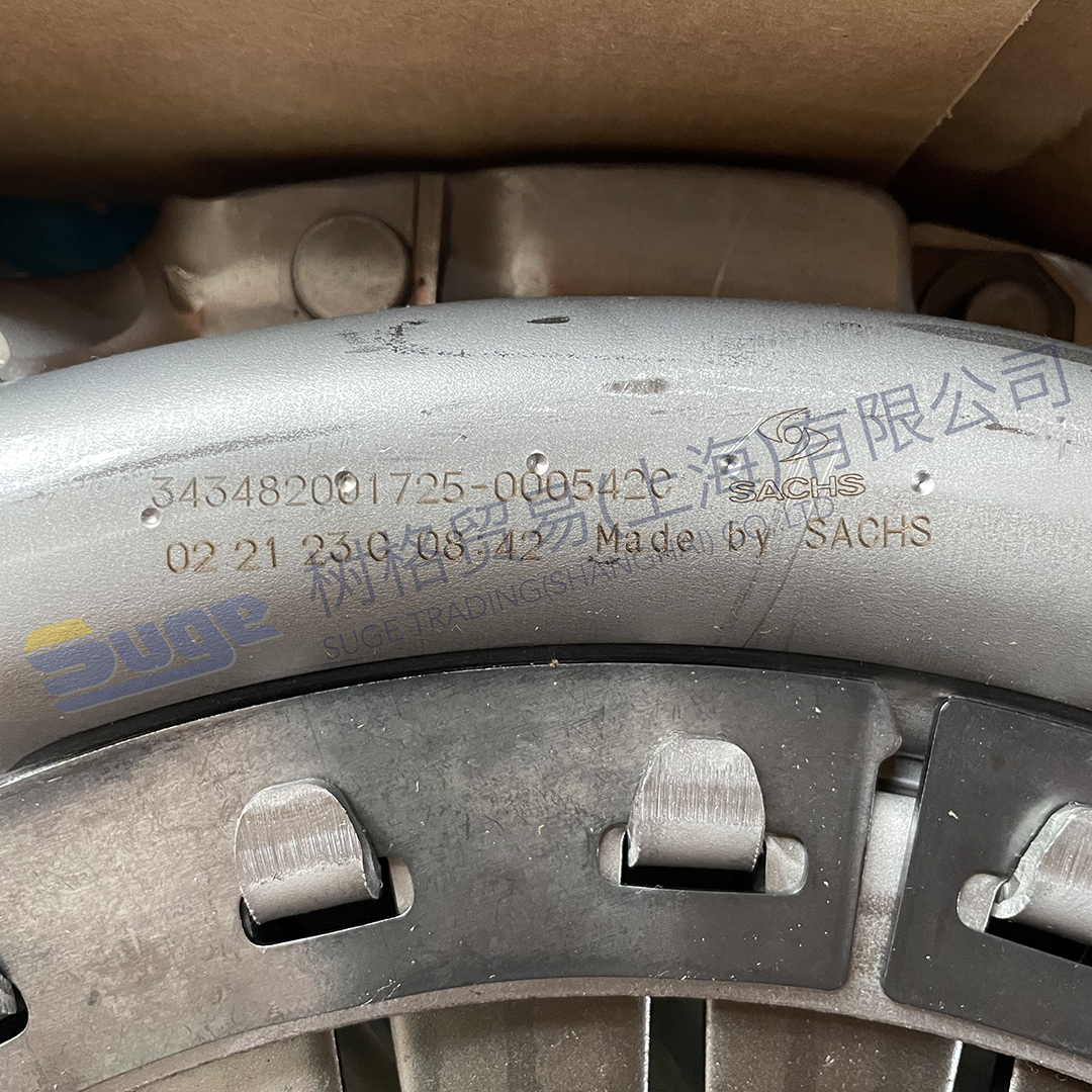 TRAXON 压盘3482 001 725- (2)