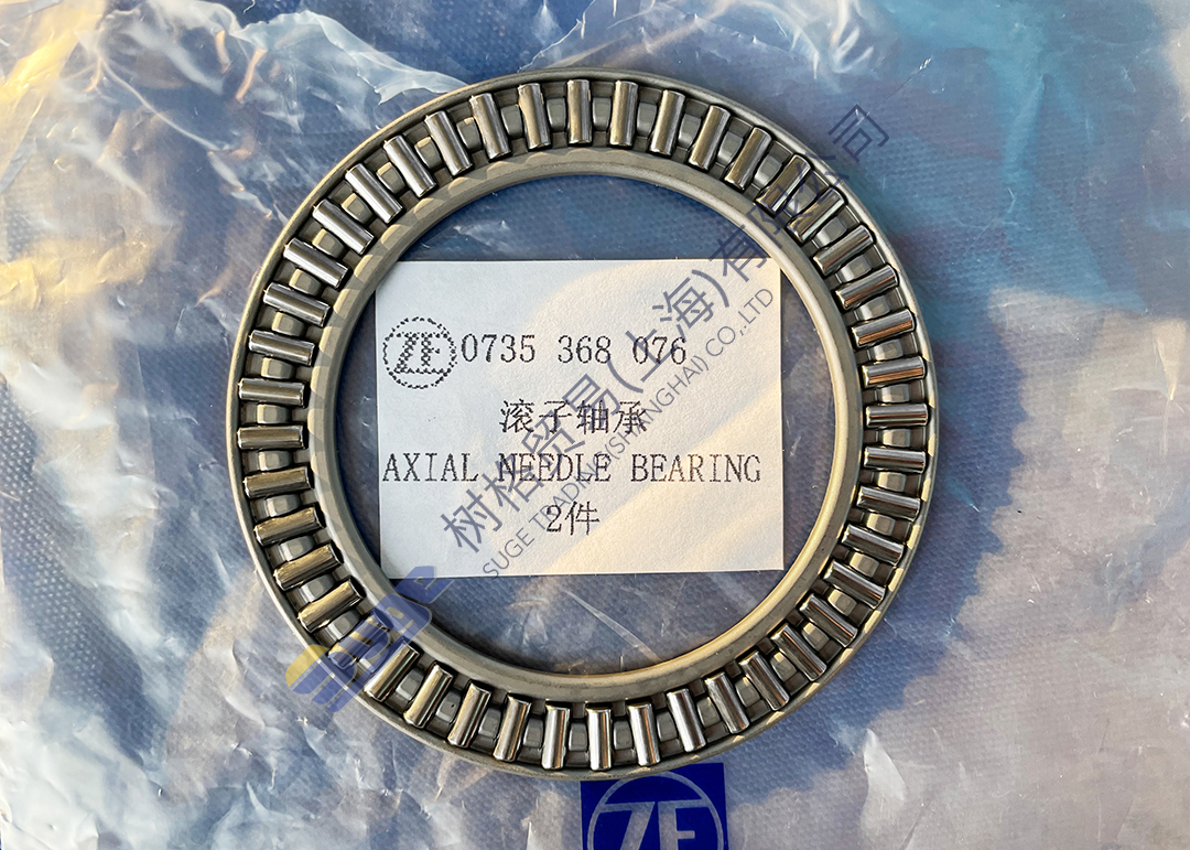 微信图片_20231220171605