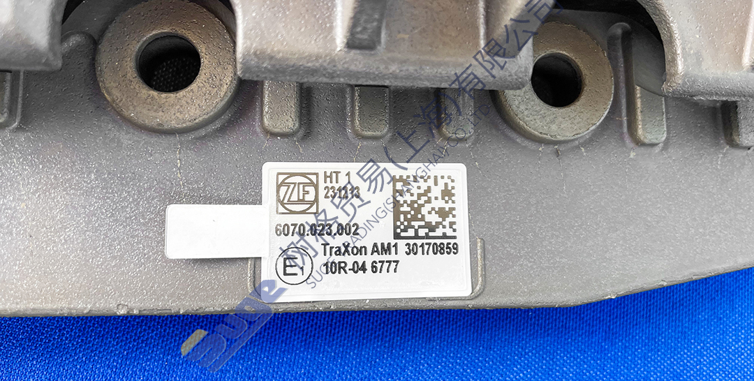 微信图片_20240115150534