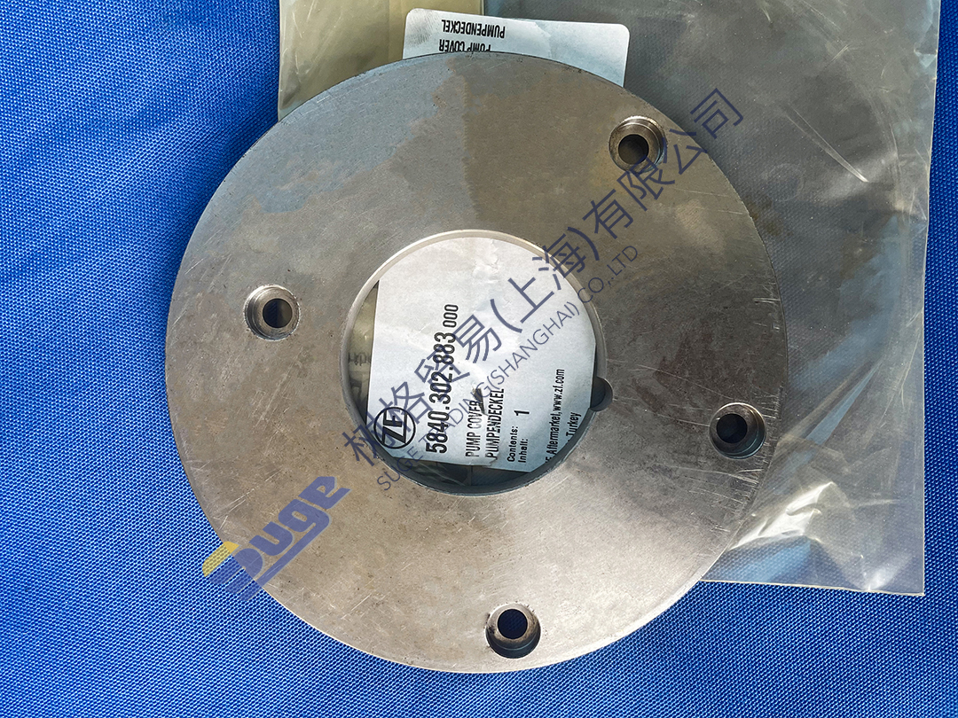 5840 302 883 油泵盖