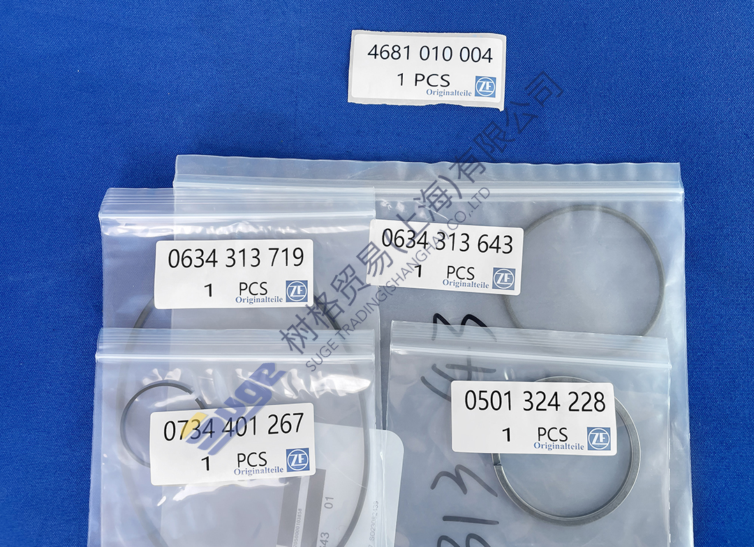 微信图片_20231222165629