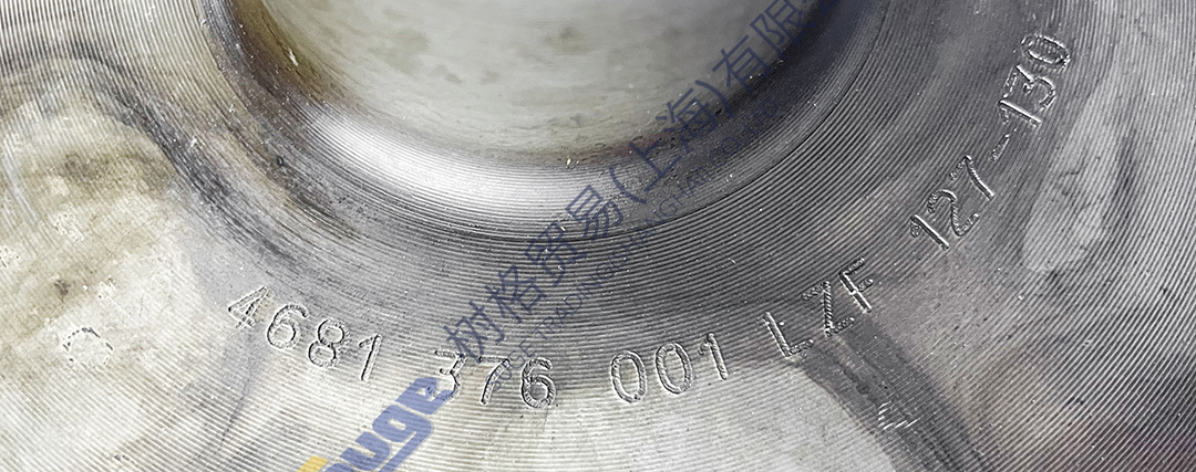 微信图片_20240102172245