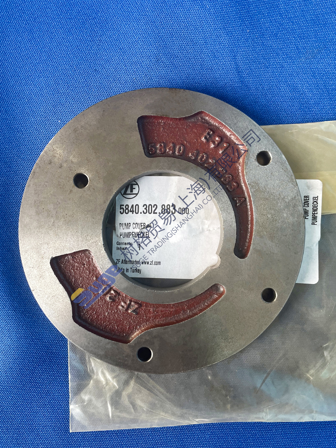 5840 302 883 油泵盖3