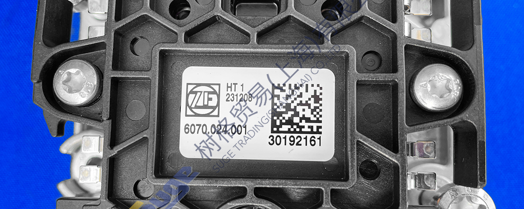 微信图片_20240115133113