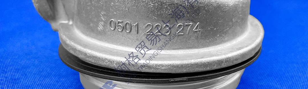 微信图片_20240110083842