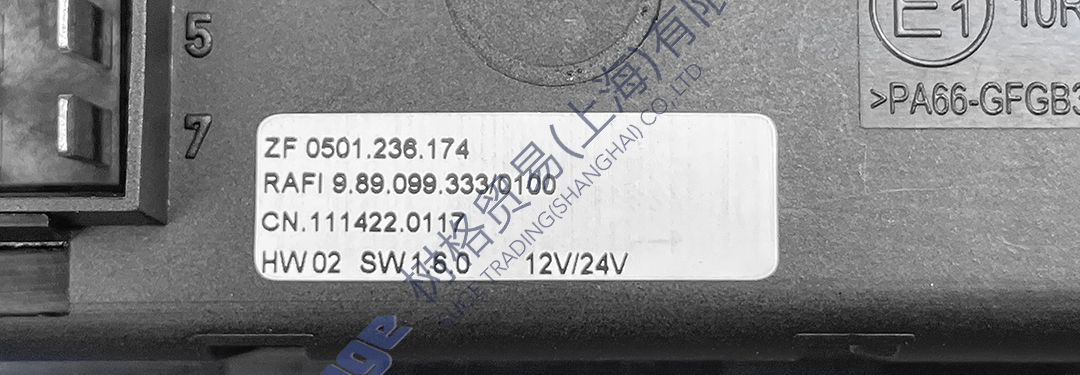 微信图片_20240110084041