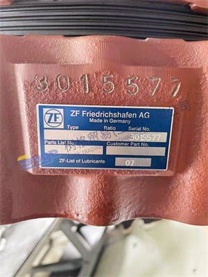 微信图片_2023071915445615