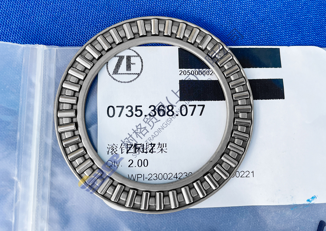 微信图片_20231221170413