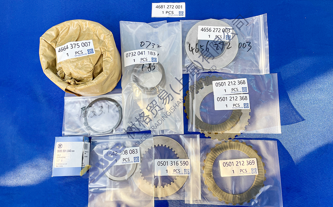 微信图片_202312222170234