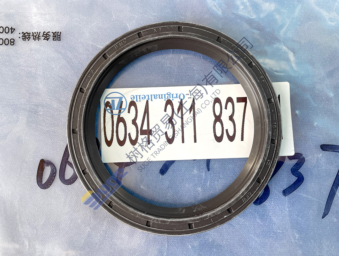 微信图片_20231220170856