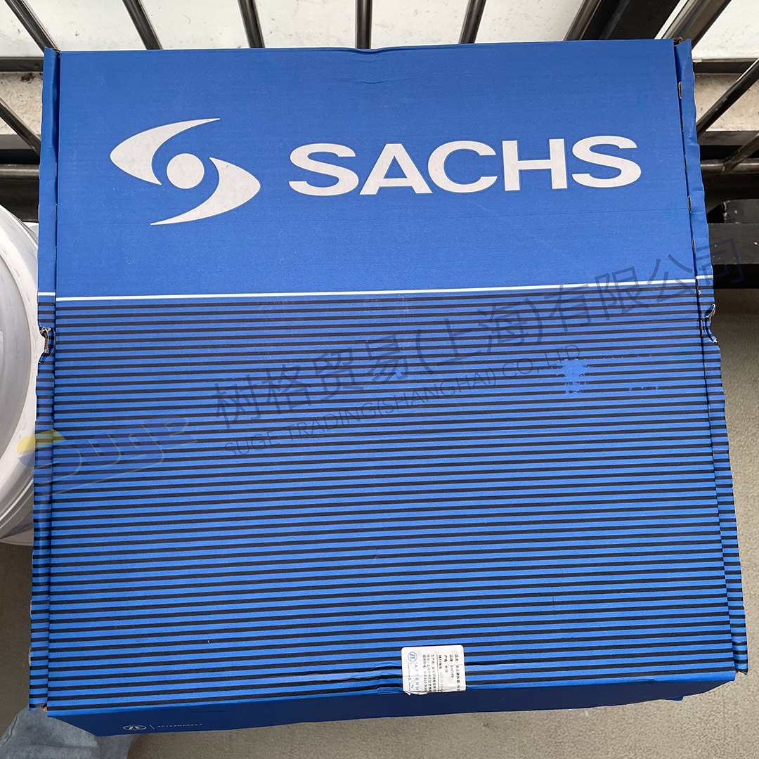 TRAXON 支架片1878 009 462- (2)