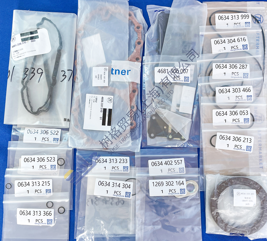 微信图片_20231225112300