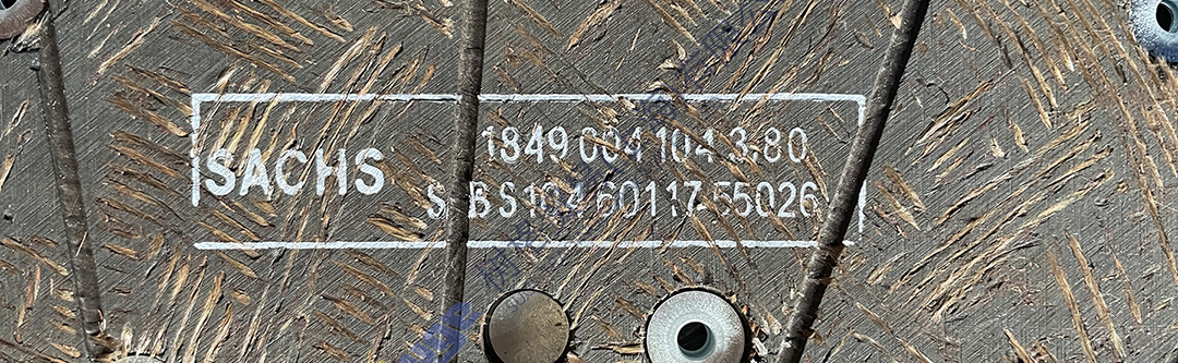 微信图片_20231207110552