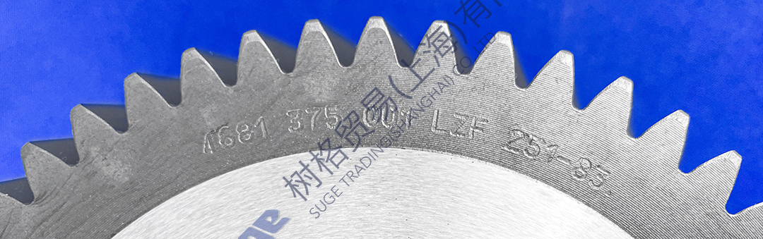 微信图片_20240102171915