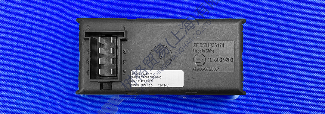 微信图片_20240110084034