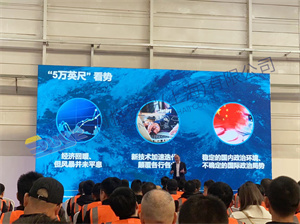 微信图片_2023071915445627