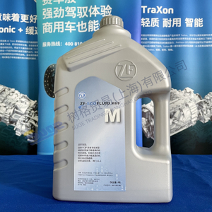 ZF 全合成手动变速箱油 ZF-Ecofluid M(4L) 0671 090 383