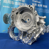  ZF ECOSPLIT4变速箱零件INTARDER HOSUING 6093 301 119