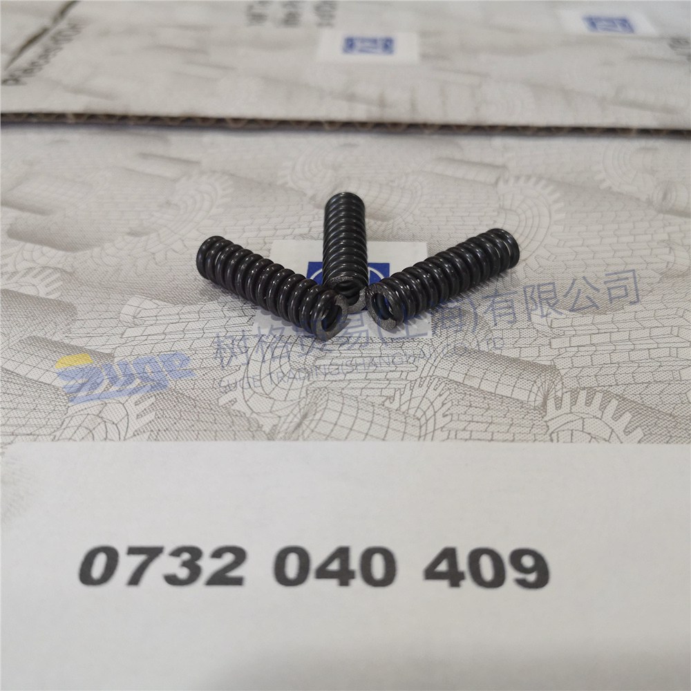 0732 040 409-F