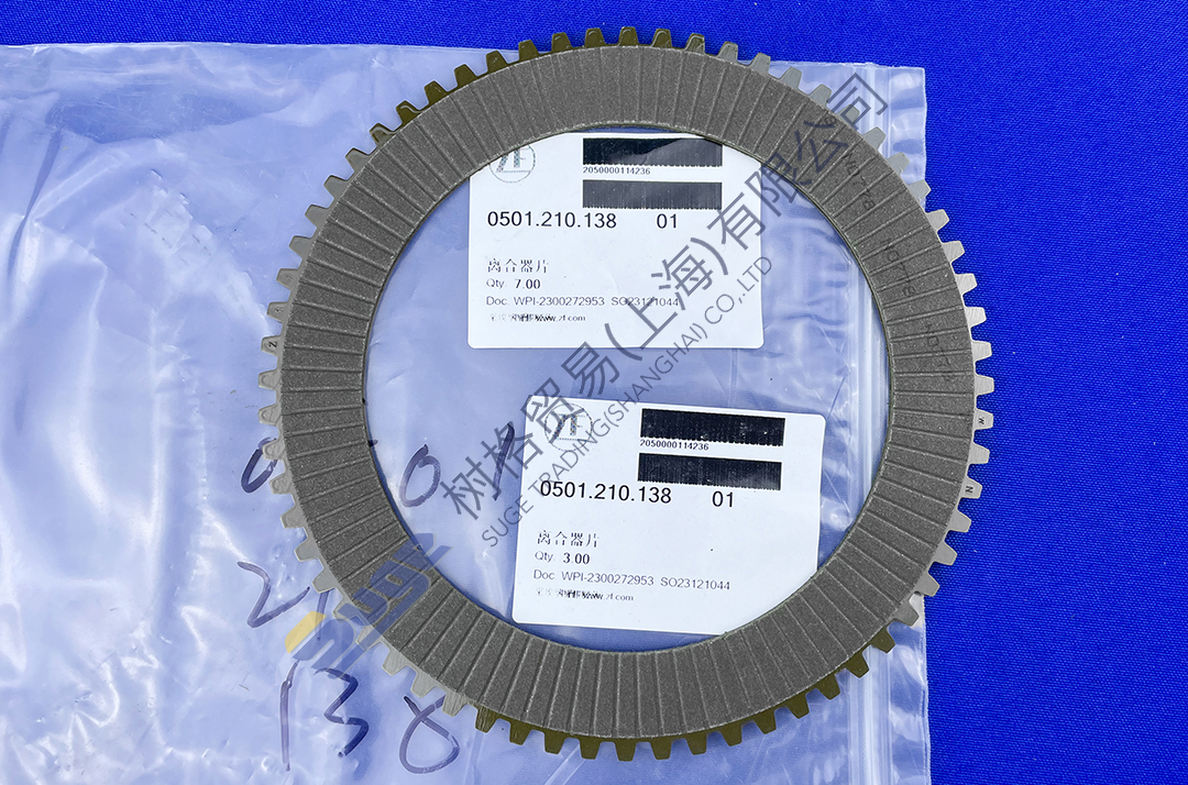 8b39b8327c5fc913a89525715152e87