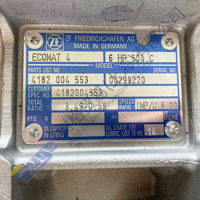 ZF 6HP504C 自动变速箱 ZF 总线变速箱