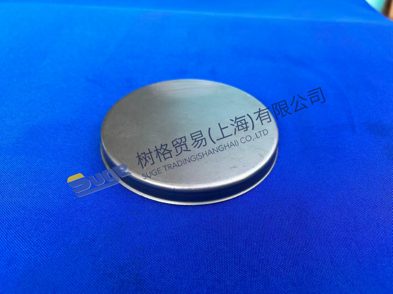 ZF 4WG200 密封帽 4642 301 106