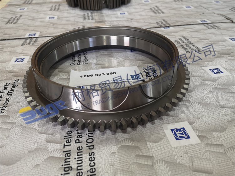 1296 333 050-2