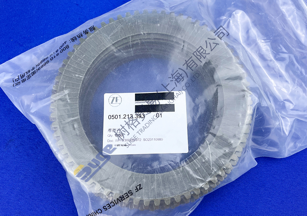 9308976ccb89b2b1b0a8ef0e1b84883