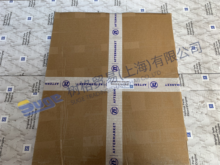 钢垫修理包（非液体缠绕）-1