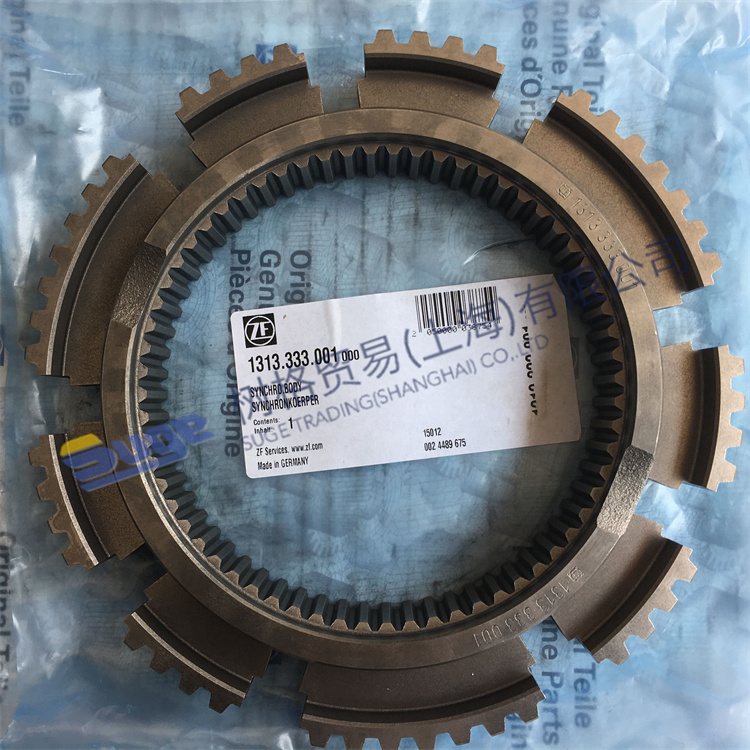 1313 333 001-F高低档案齿座