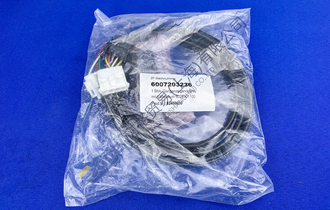 4782952b5c52c24a1b7eca103cd7a0b