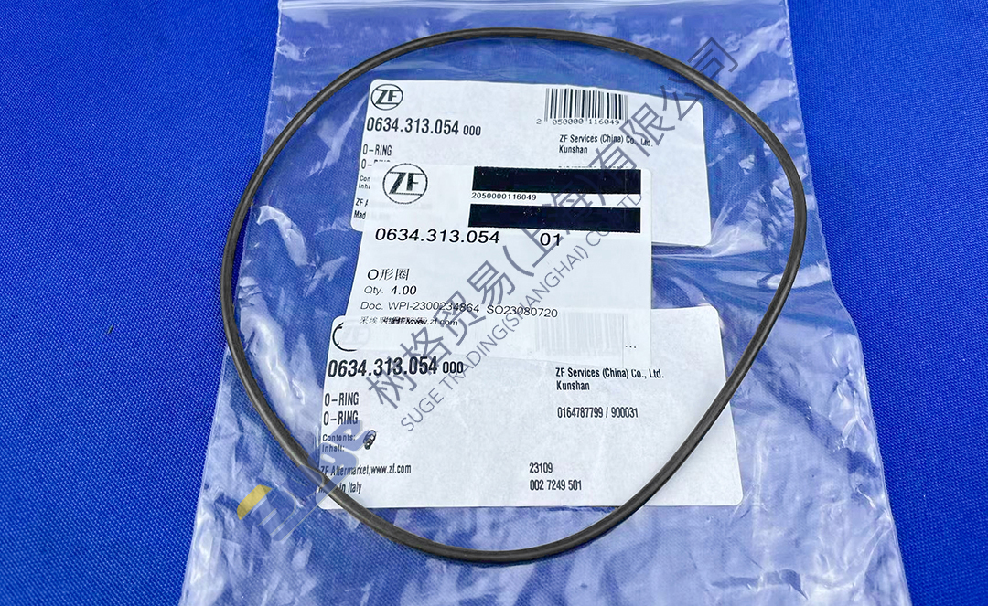 1ff3ba22ade40ad4ed9efd64baed6e6