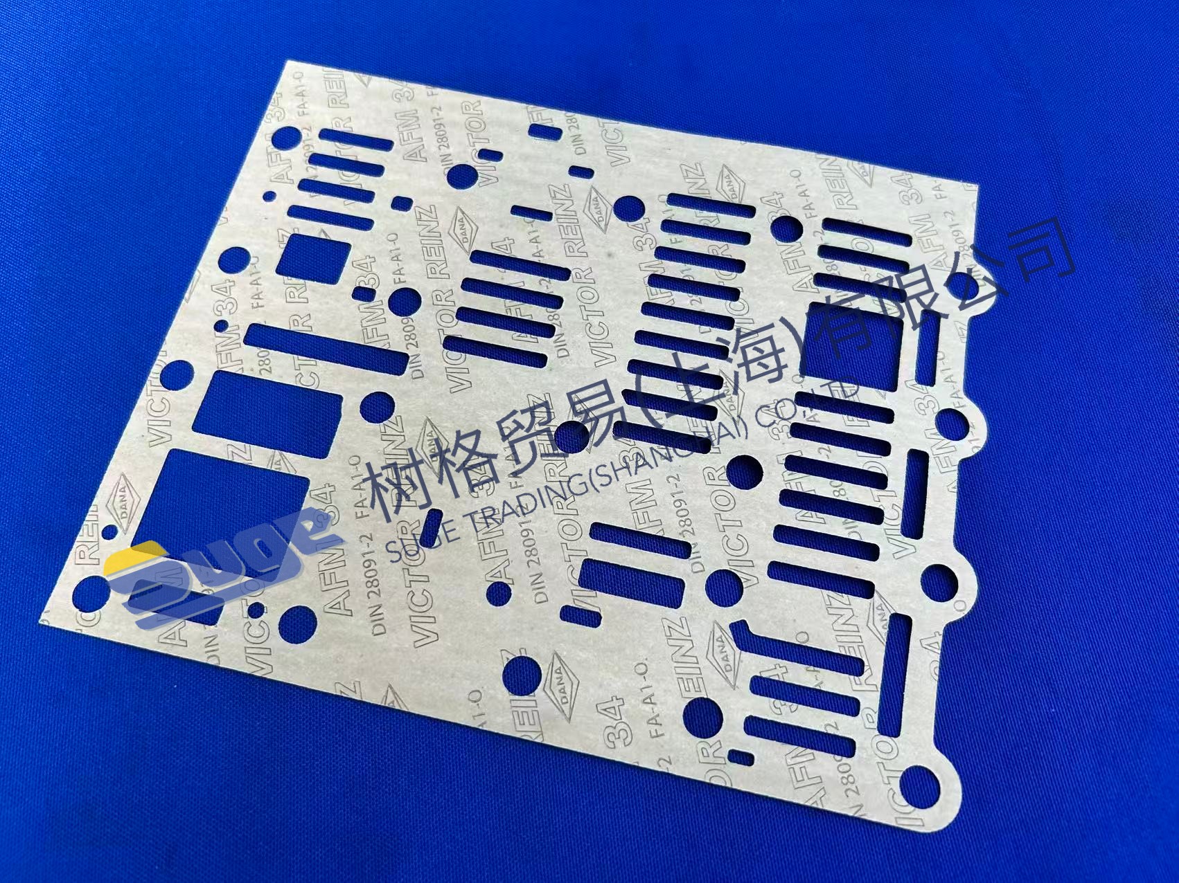 采埃孚 4WG200 垫片 4644 306 370