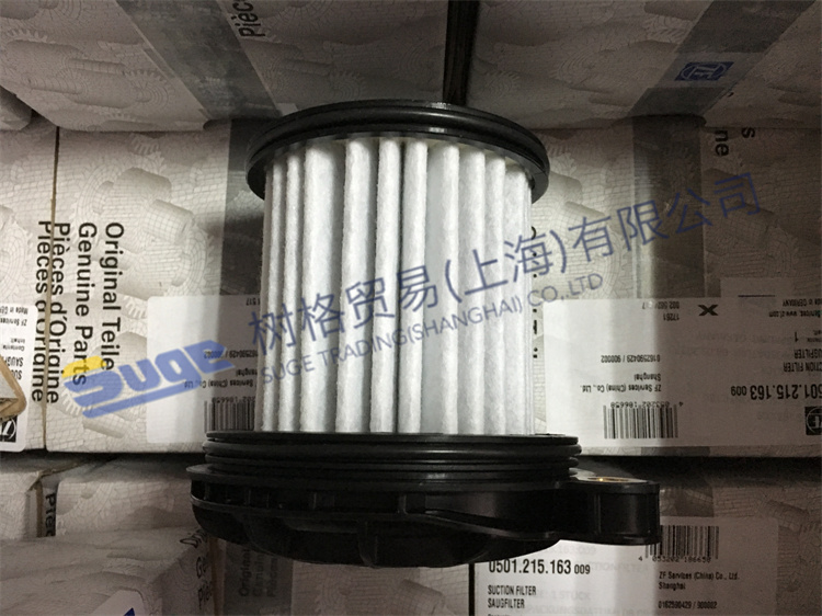 ZF ECOSPLIT4变速箱配件 缓速器滤芯 0501 215 163