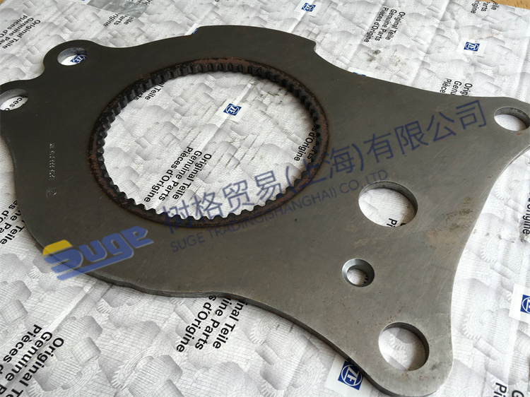 1325 333 016-3低档锥盘