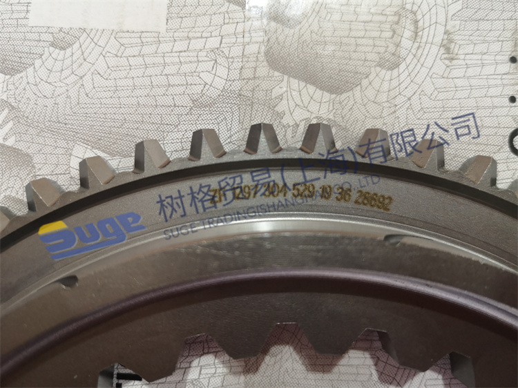  ZF ECOSPLIT4 变速箱零件 1,2G SYNCHRONIZER CLUTCH BODY 1297 304 529