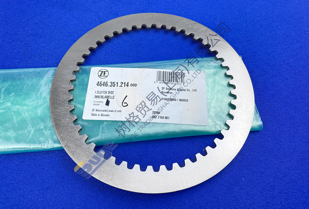 ff1f735f3d6b2af344e434ea9756bc2