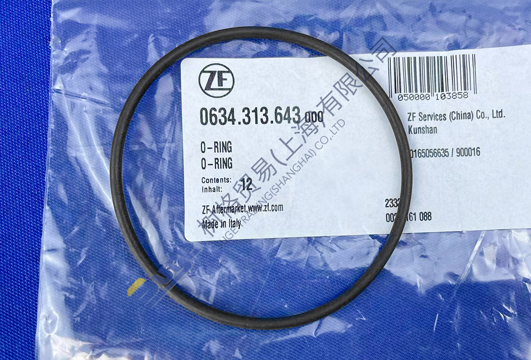 6d6a32da3f50e5ea5221c8a2ed54ab2