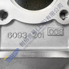 ZF ECOSPLIT4 变速箱零件 用于内部变速箱的后 GP 外壳 6093 201 008