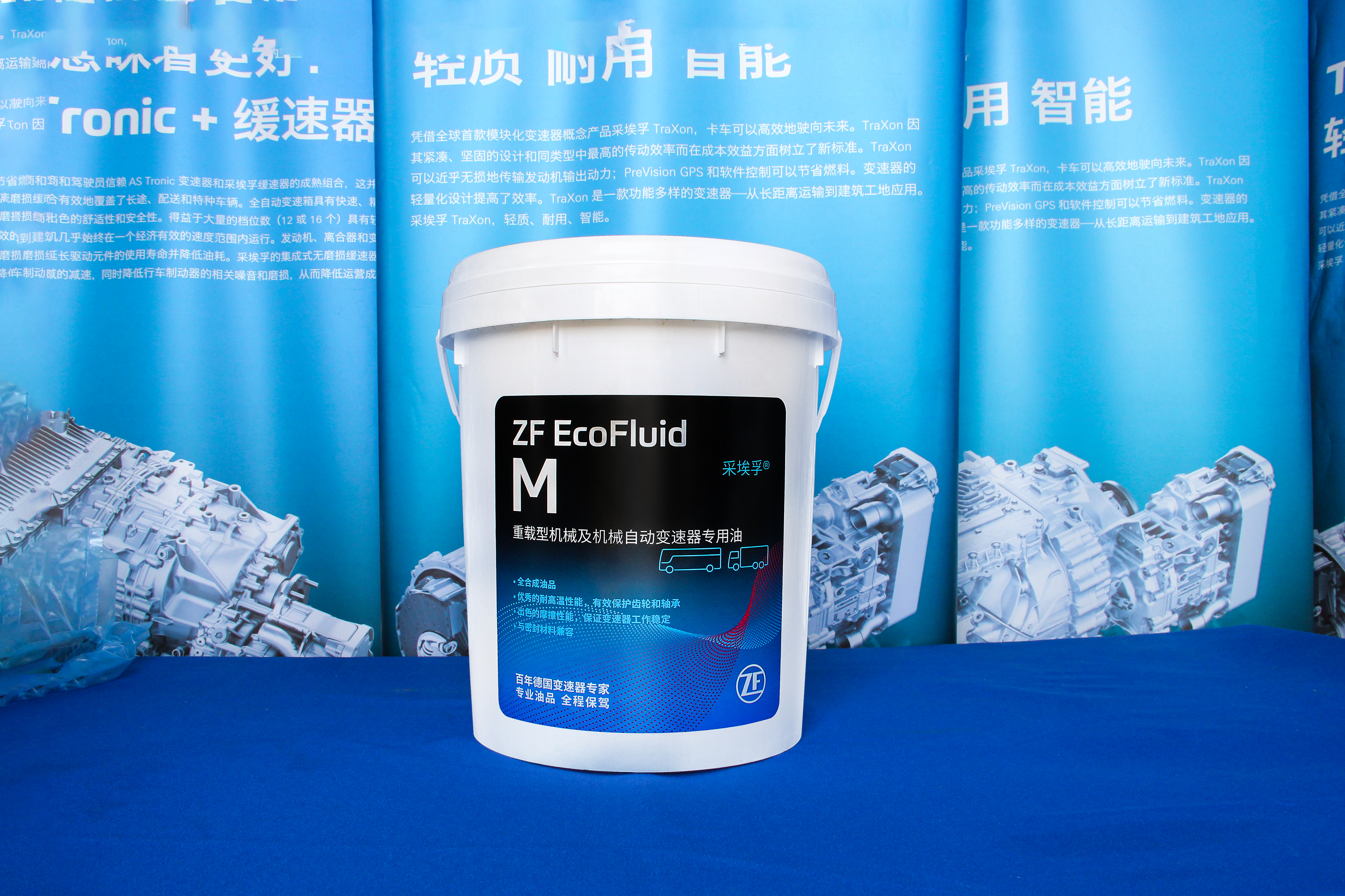 ESTH 新品　120g✖️2箱 丸三タカギ NHM-A-22（黒）アクリルタイプ ストレーゼワイドII