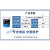 ZF 全合成手动变速箱油 ZF-Ecofluid M(20L) 0671 090 384