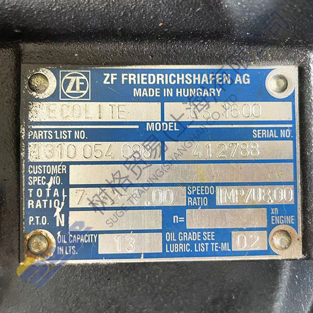 ZF 6S1600变速箱 金龙宇通ZF变速箱