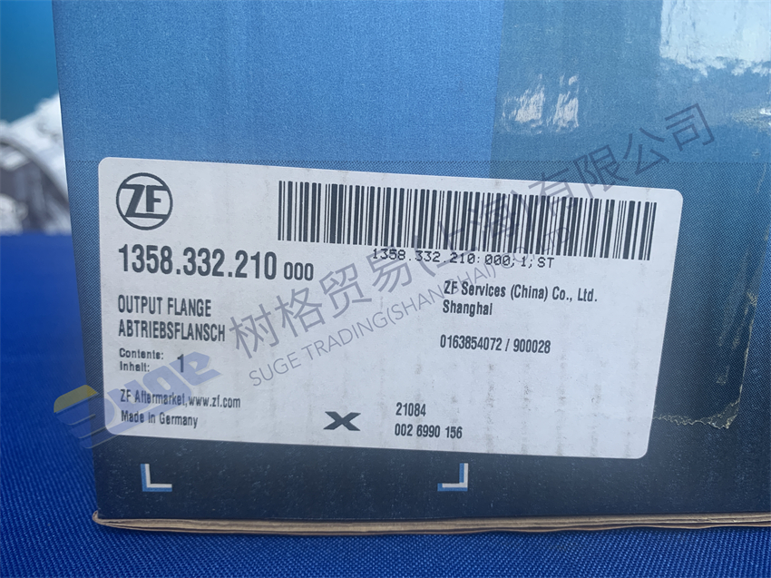 ZF TRAXON 自动变速箱配件 OUTPUT FLANGE 1358 332 210