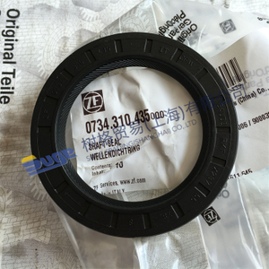 ZF ECOSPLIT4 变速箱零件 INPUT SHAFT SEAL 0734 310 435