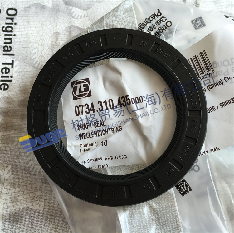 ZF ECOSPLIT4 变速箱零件 INPUT SHAFT SEAL 0734 310 435