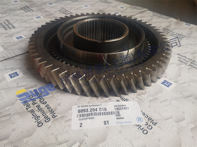 6093 204 010-2滚速器大齿轮