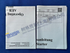 ZF 4WG260 4WG310 WG AEB启动器-Tools 0501 298 522