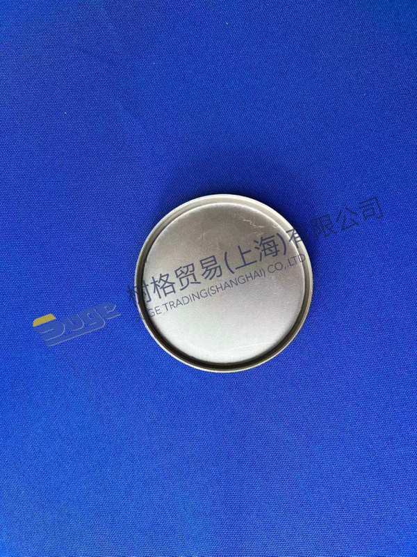 ZF 4WG200 密封盖 4466 351 081