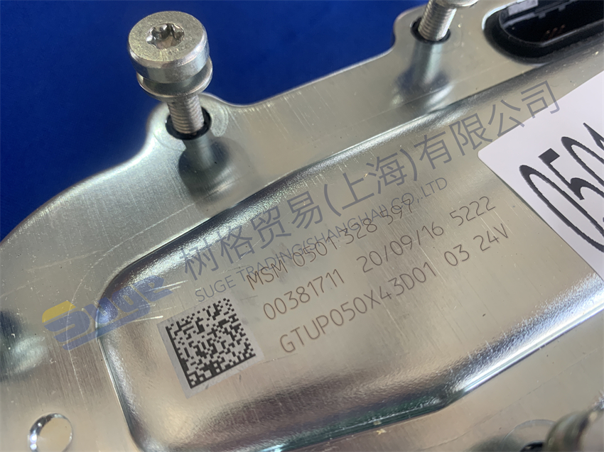 ZF TRAXON 自动变速箱零件 选择器执行器 0501 328 597